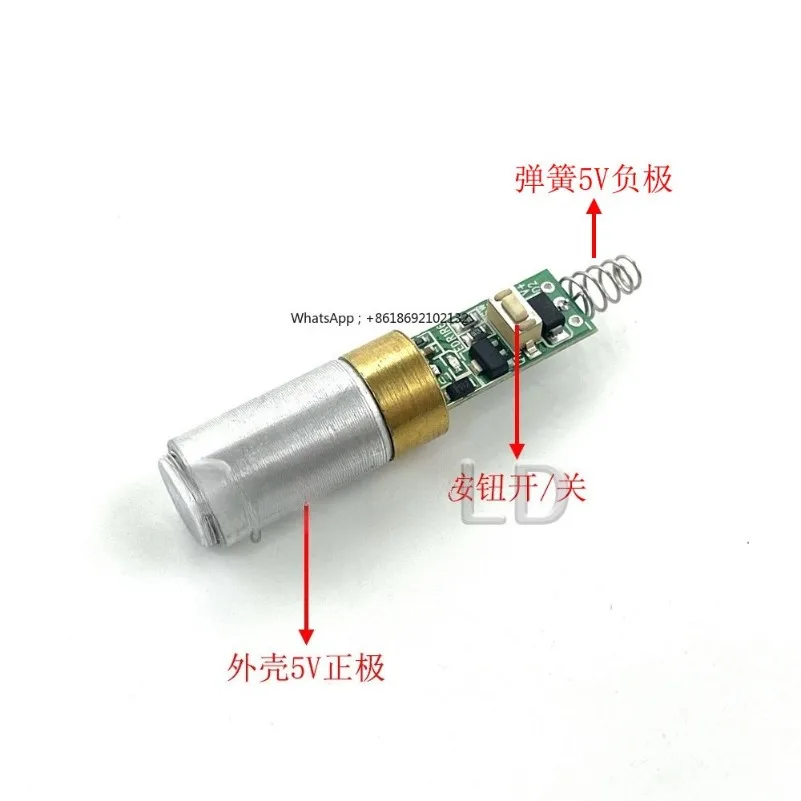 Green Light 532nm 50mW Module Point Optical Head 5V with Switch Driver Board, Positioning Measurement Experiment