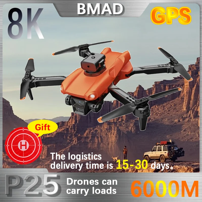 

BMAD P25 RC Drone 8K HD Camera GPS Aerial Photography Foldable Quadcopter Obstacle Avoidance Mini UAV Remote Control Toys Gift