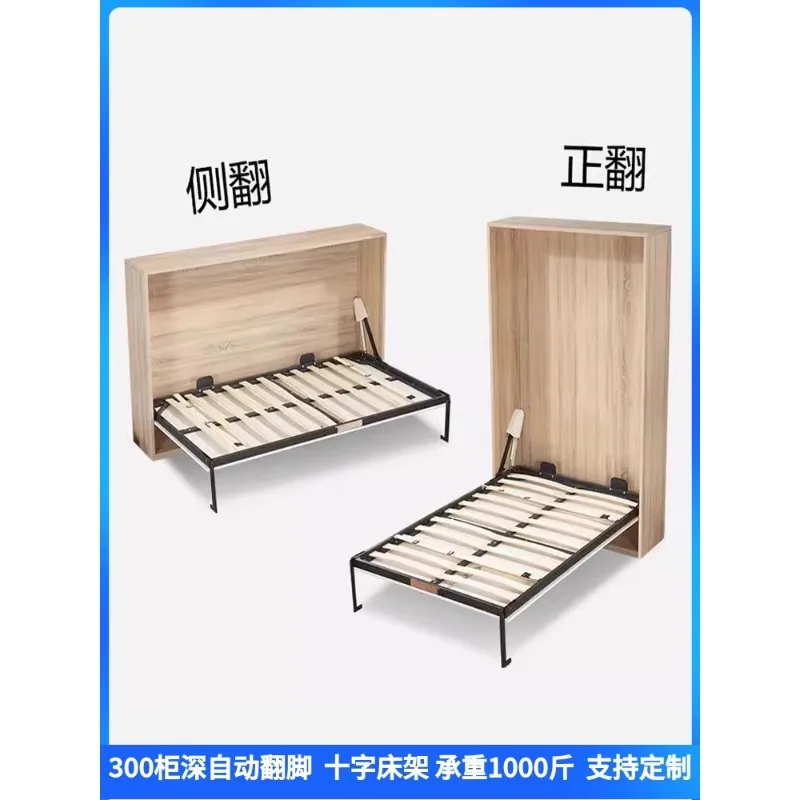 multi-functional invisible hidden wall, folding bed, wardrobe, bed side,