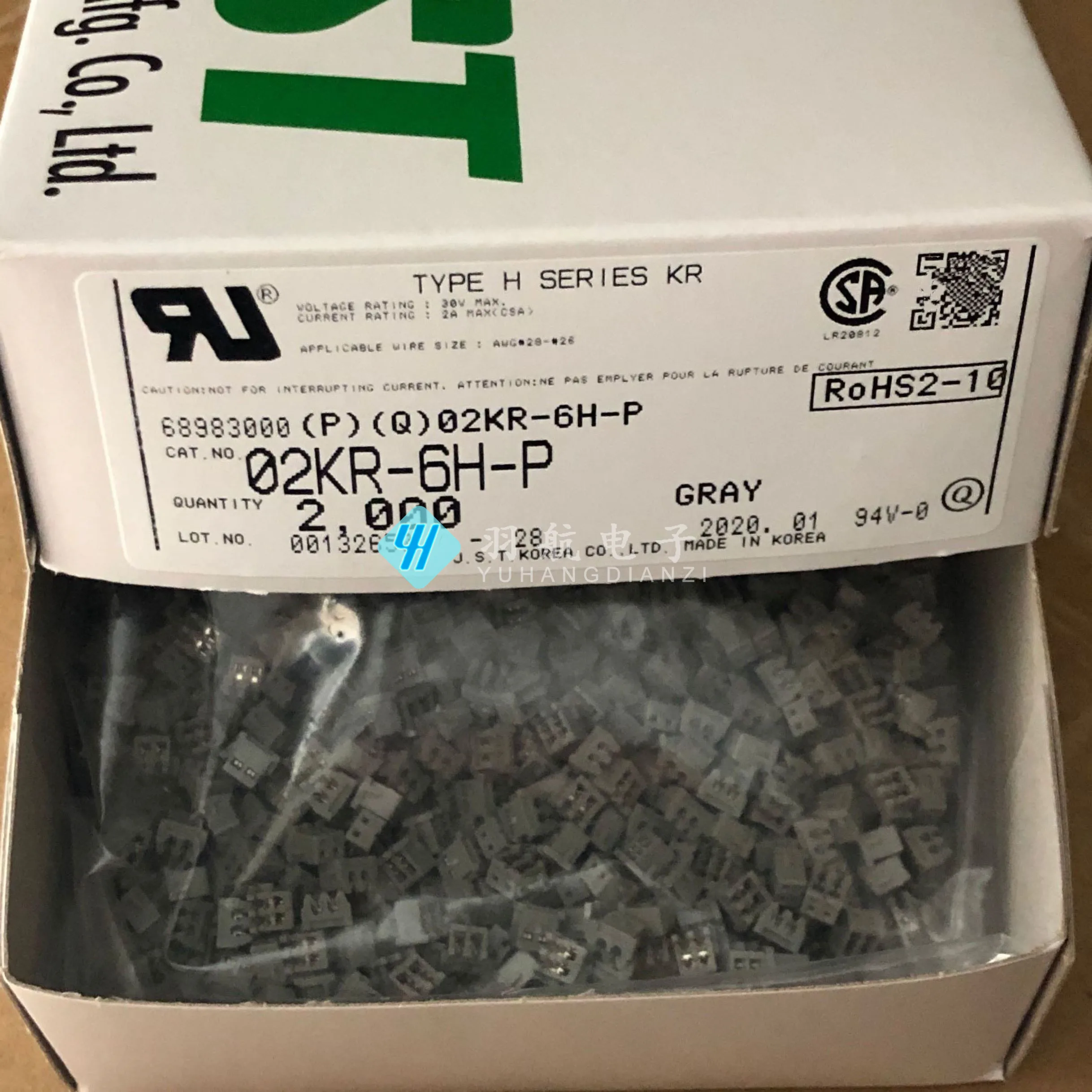 Conector novo original 02KR-6H-P, tipo punção, 30Pcs