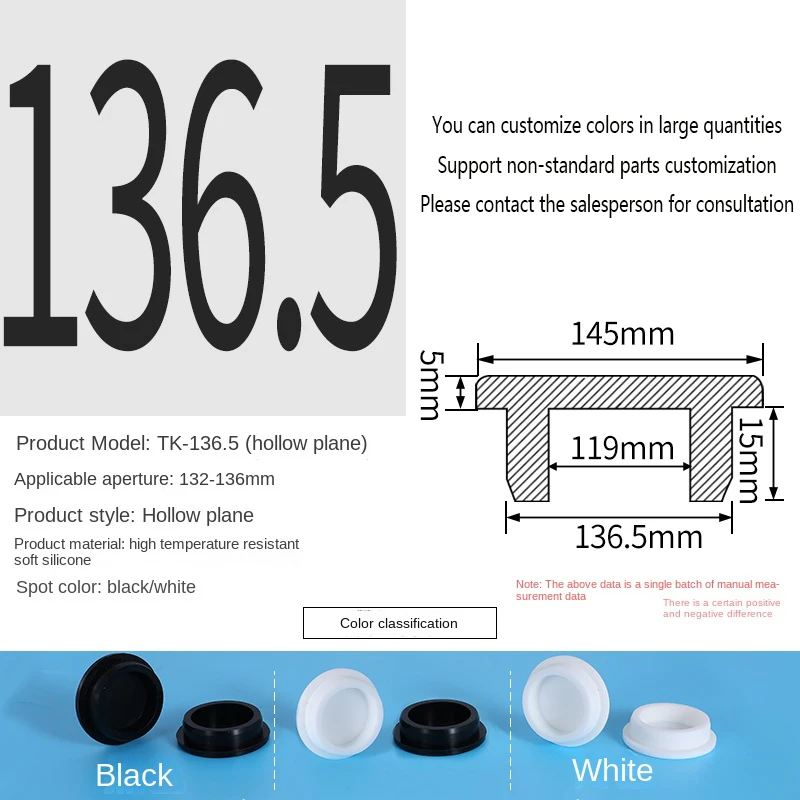 PVC Plug Rubber Plug Silicone Plugs Protective Low Temperature Resistance Stopper Cap Ring Tube Sleeve Washer Black Joint Pipe