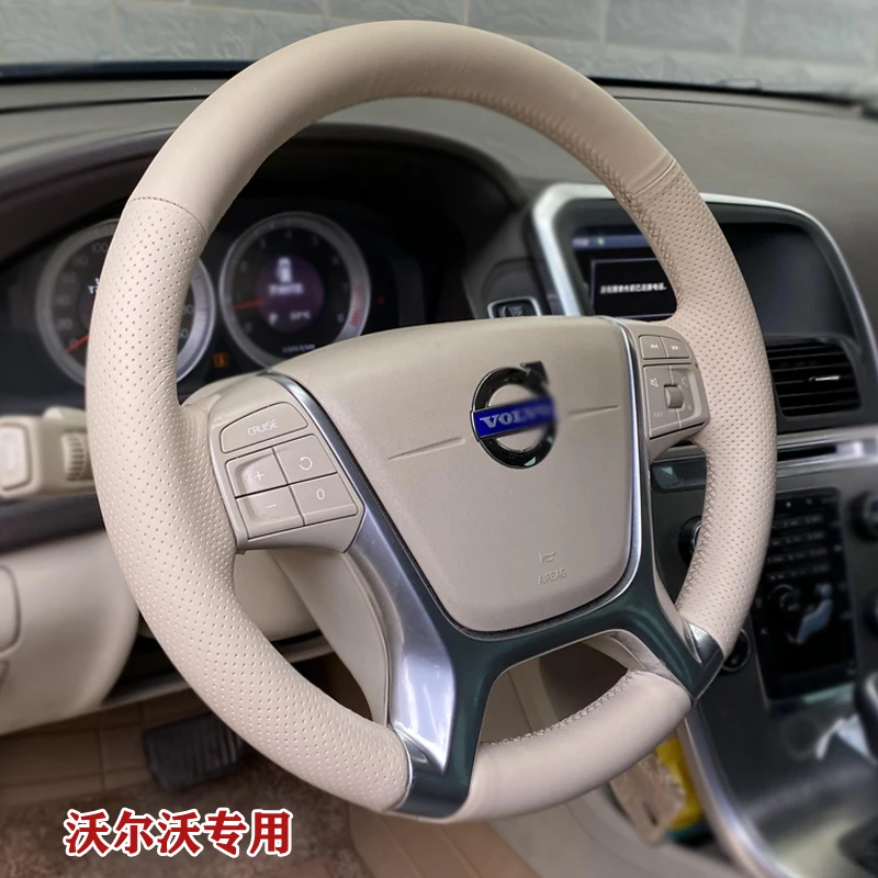 For Volvo S80 2010 XC70 2011 XC60 2010-2013 Hand-Stitched non-slip Off white Genuine Leather car Steering Wheel Cover