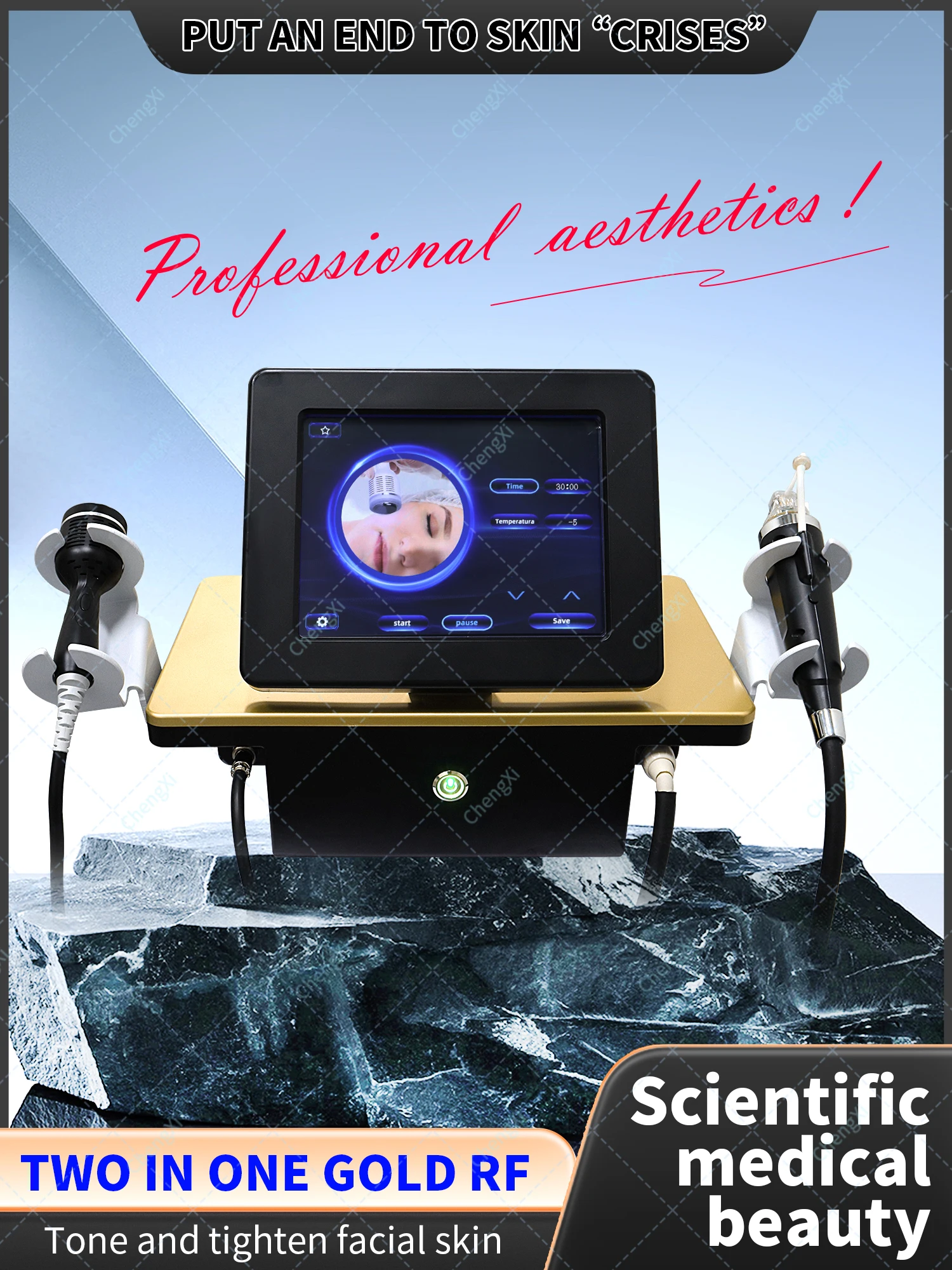 Портативная радиочастотная микроигла для лица 2 в 1