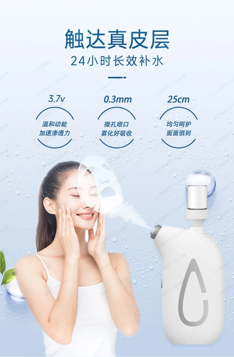 Mist Sprayer for Face, Hydra Beauty Device with Ampoule, Portable High Pressure Oxygen Injector, Water Spray Mist for Home Use