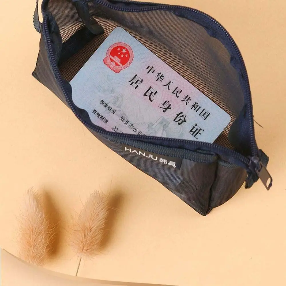 

Change Storage Bag Clear Mesh Bag Lipstick Cosmetic Bag Small Item Bag Mini Coin Purse Coin Bags Sanitary Napkin Storage Bag