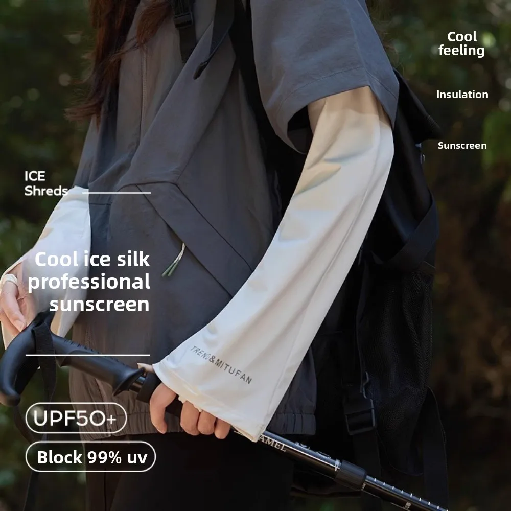 

Arm Protection Cycling Sunscreen Sleeves Elastic Anti-UV Long Ice Silk Sleeves Loose Thin Sunscreen Arm Covers Outdoor