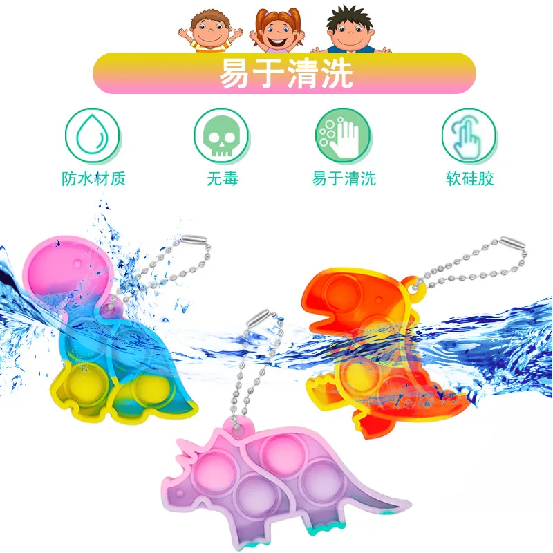 12/24pcs Mini dinosaur Keychain Toddler Sensory Fidget Toys Bulk Classroom Prizes Kids Birthday Party Favors Wedding Gift for Gu