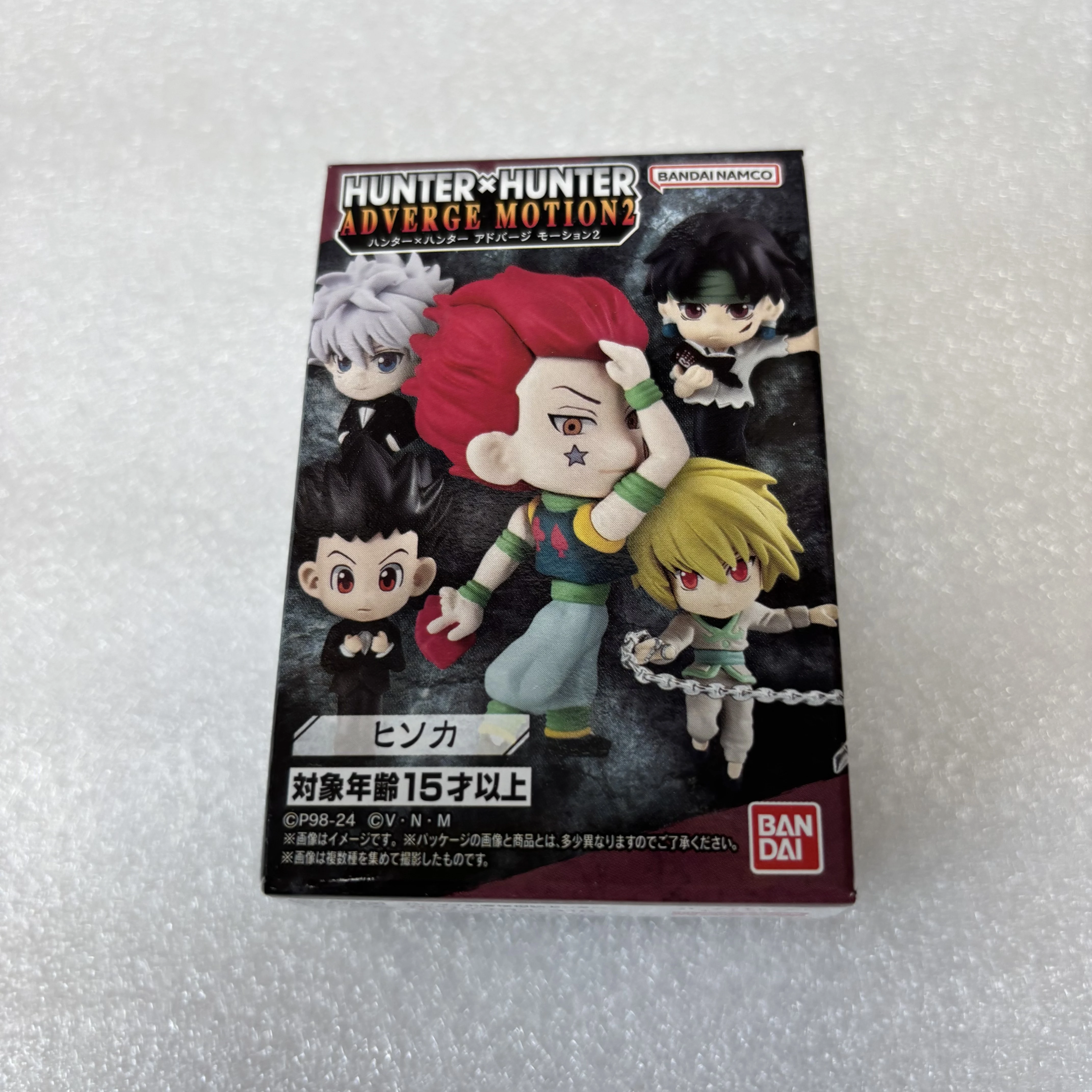 Bandai Hunter X Hunter Mini Action Figure Gon Killua Kurapika Hisoka Collectible Desktop Display Decor For Anime Fans view 6