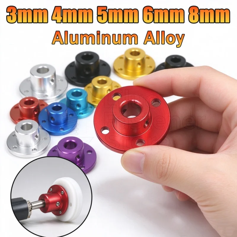 2/5pcs 3/4/5/6/8mm Aluminum Rigid Flange Coupling for Motor Guide Shaft Coupler Support Connector Motor Guide Shaft Connector