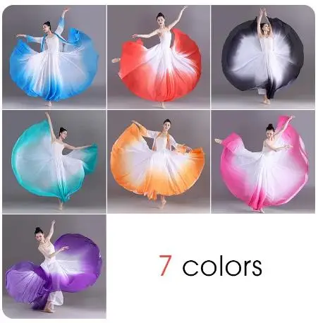 Elegant Gradient Ballet Skirt Women Chiffon Flowy Long Dancewear 360 Degrees Classical Dance Costume Performance Practice Skirt