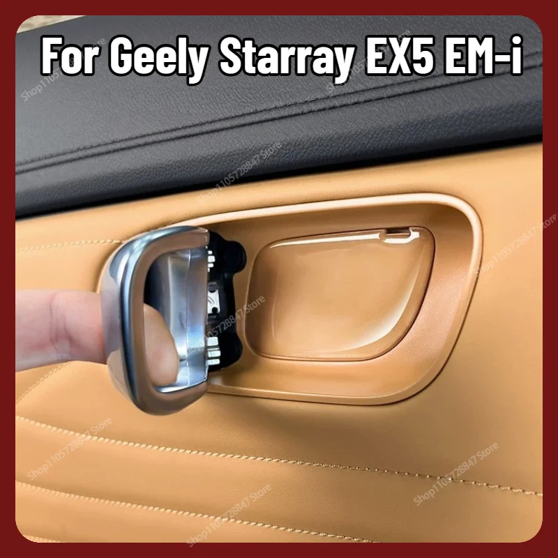 For Geely Galaxy Starray EX5 EM‑i Door Inner Bowl Drip Glue Protective Sticker Inner Door Handle Guard Pad Interior Accessories