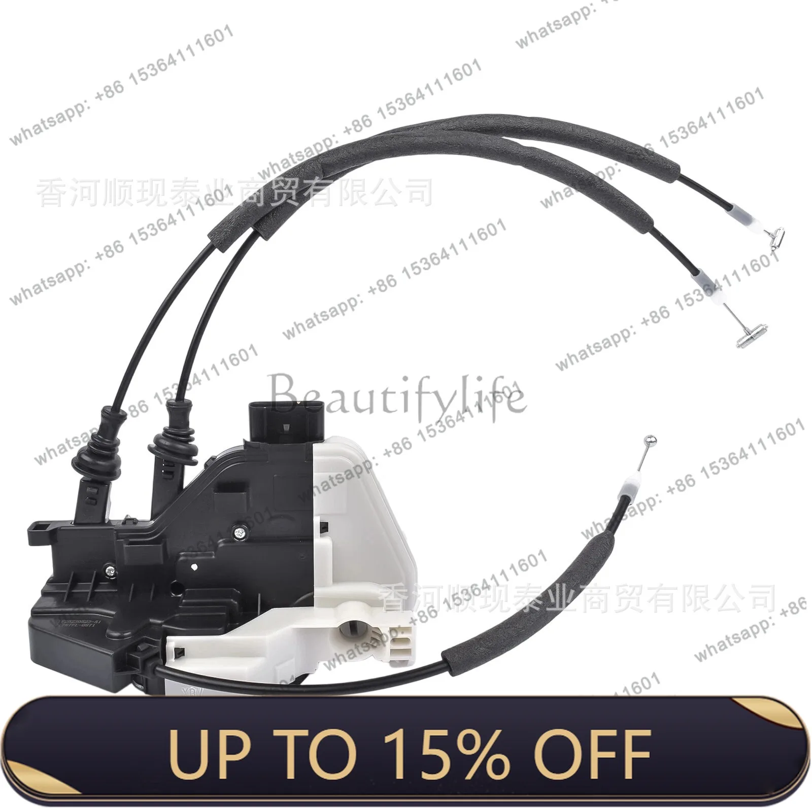 LX 813202W010 814102W000 814202W000 Applicable to auto parts cross-border