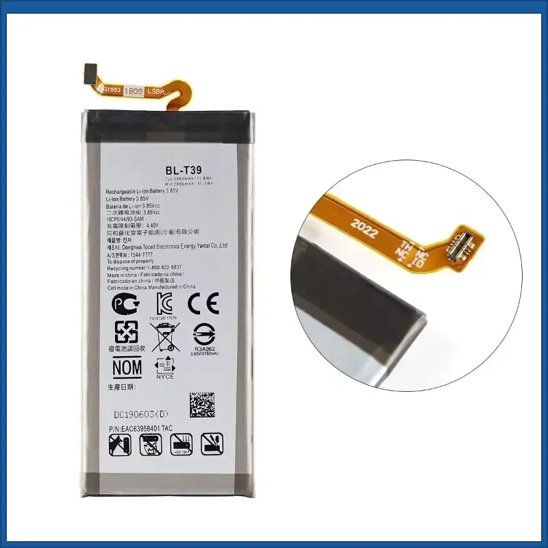 For LG G7 G7+ G7 ThinQ LM G710 ThinQ G710 Q7+ LMQ610 Upgrade New BL-T39 3000mAh 3.85V Mobile Phone Battery + Free Tools view 2
