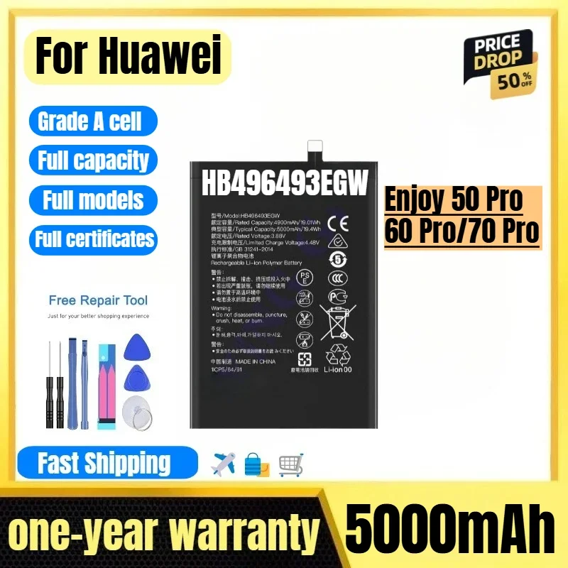 HB496493EGW for Huawei Enjoy 50Pro/60Pro/70Pro Phone Battery 0 Cycle High Quality High Capacity Replacement Bateria  with Tools