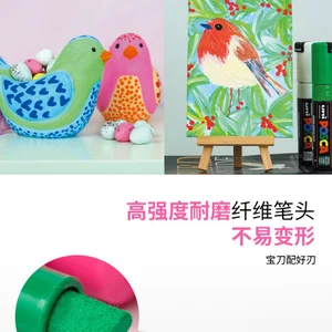 UNI POSCA CANETOS SET-Tintenmarkierungen Neue PC-1M PC-3M PC-5M PC-8K 15K Pigment Graffiti Ladies Design Coreli 8 Hauptverkauf POSCA PC 8K - №2