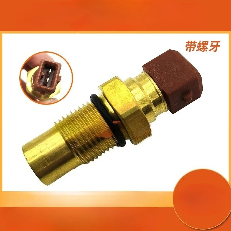 

Excavator sensor loader ZF gearbox input speed sensor 0501209 JCB speed sensor