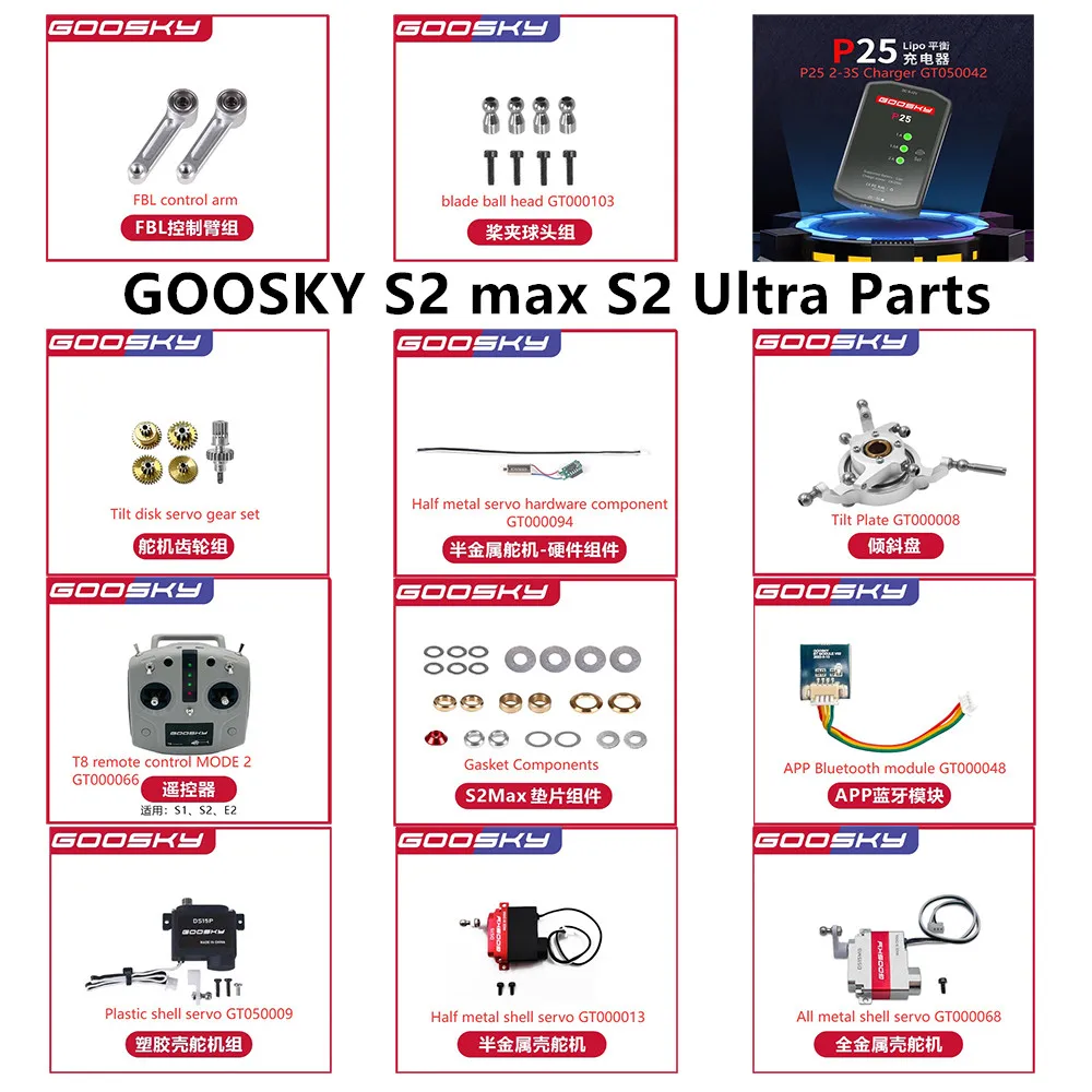 GOOSKY S2 max S2 Ultra RC Helicopter Spare Parts remote control bearing ball head shim Cross disc Bluetooth module Servo gear