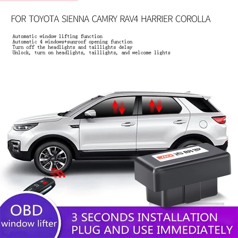 Window Lifter Power Window Open Close For Toyota Sienna Camry Rav4 Harrier Corolla OBDII Car Auto Speed Lock Electric