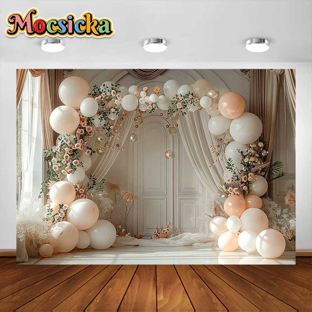 Balloon Garland Photography Background Arch Kit Birthday Party Decoration Baby Shower Decor Globos Wedding Party Supplies