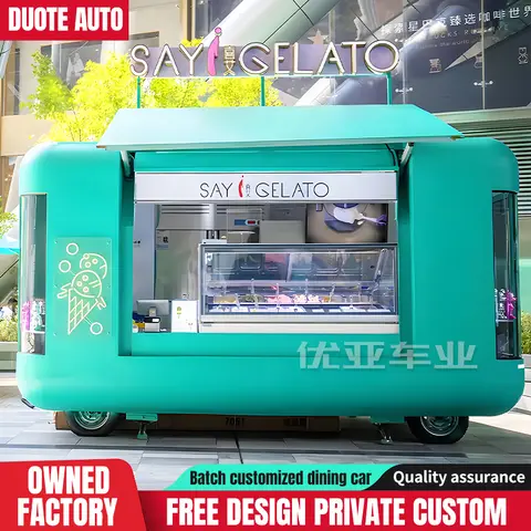 2025 신형 유럽 표준 푸드 트럭 이동식 주방 케이터링 트레일러 강아지 간식 키오스크 푸드 카트 판매 (주방 완비)