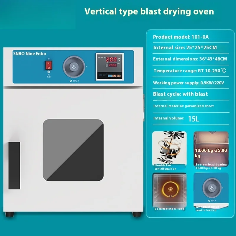 Grand laboratoire industriel 9Nbo, boîte à température constante, séchage des matériaux alimentaires et médicinaux, chariot à main, four à Air chaud