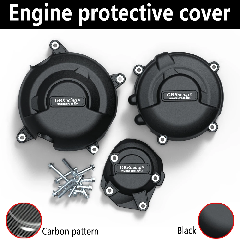 Trident 660 2021-2022 Tiger sport660 2022-2023 Engine Protection Cover