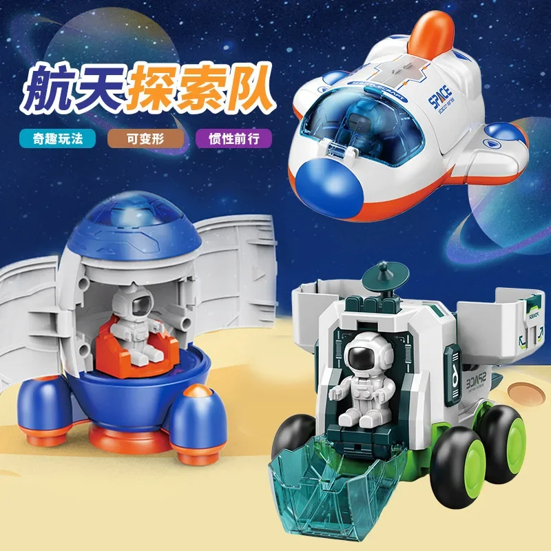 Children\'s inertial deformation toy car, astronaut, interstellar astronaut, rocket spacecraft, trendy toy for boys