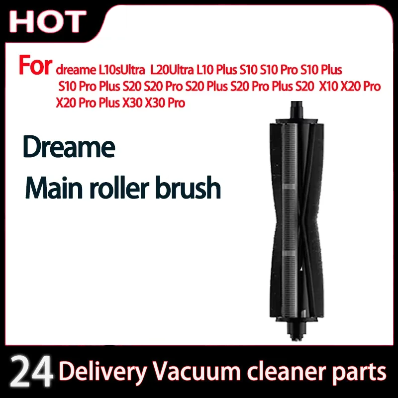 

Оригинальная роликовая щетка для стрижки волос с защитой от спутывания для Dreame L10s Ultra, L20 Ultra, LX10, X20 Pro, X30, X30 Pro, L30 Ultra (аксессуары)