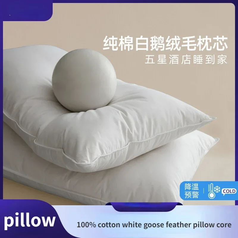 Five Star Hotel Down Goose Feather Pillow 100% Cotton Pillow Core Cervical Spine Neck Protection Pillows Deep Sleep Home Textile