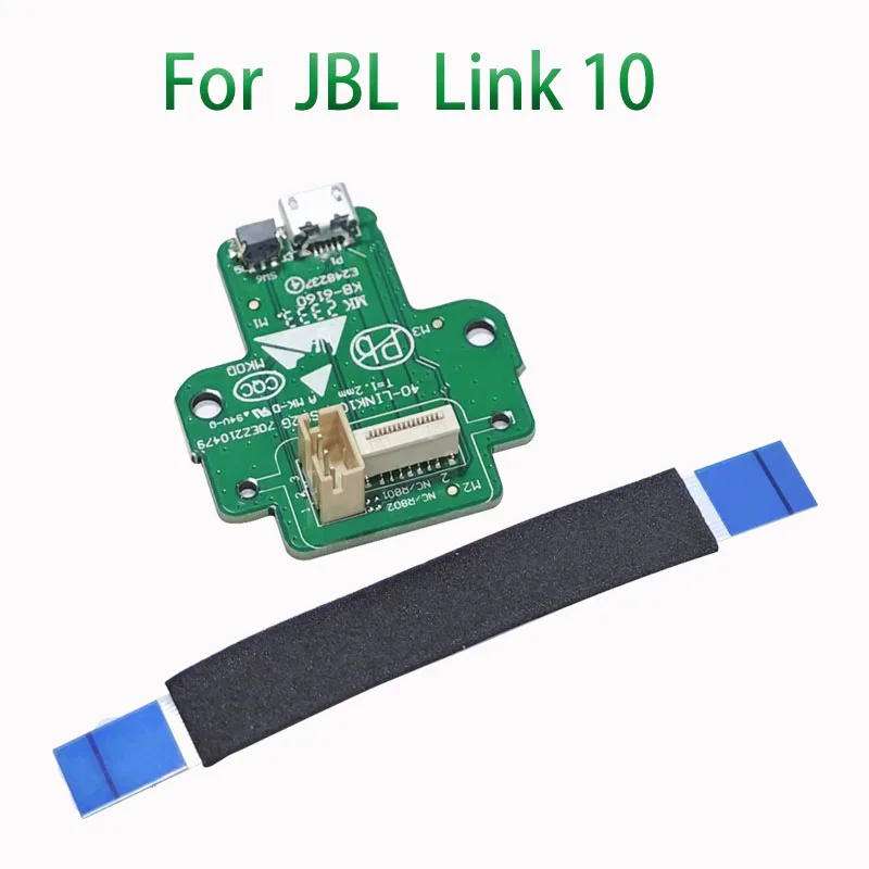 1 USB بلوتوث JBL flip4 LINK10 GG TL شحن إصلاح استبدال الطاقة مايكرو واجهة FLIP4 شحن مجلس محول