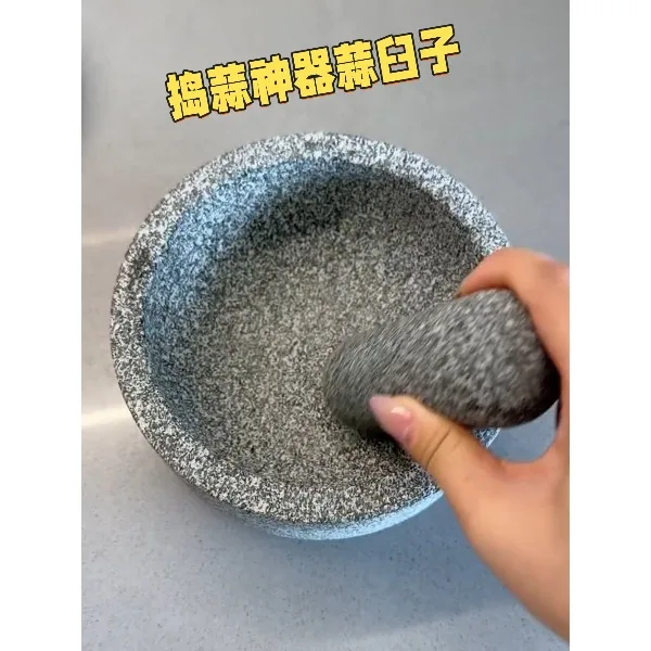 Natural Stone Mortar and Pestle Manual Garlic Grinder Thickened Stone Garlic Masher Household Spice Grinding Tool