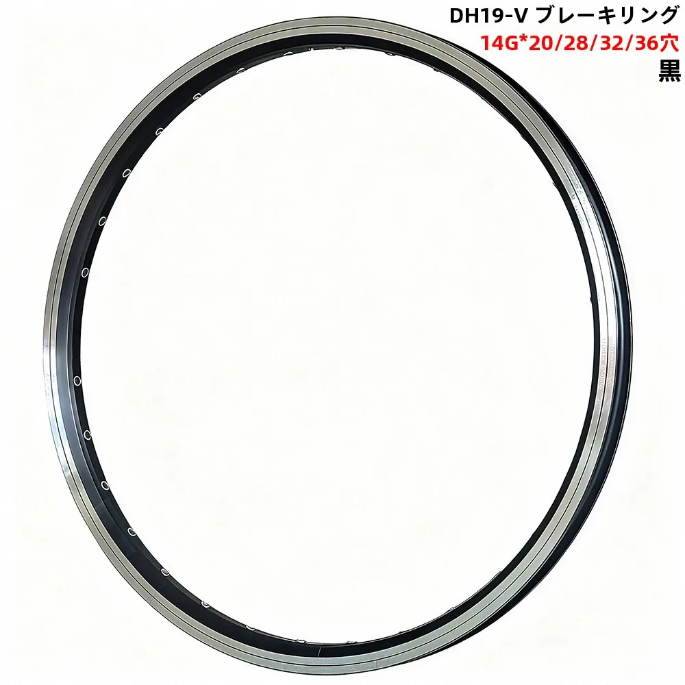 �y�Z�[�����z��d�w�A���~�������]�ԃz�C�[������ V�u���[�L 20�� 28�� 36�� 20�C���` 24�C���` 26�C���` �}�E���e���o�C�N�p�[�c