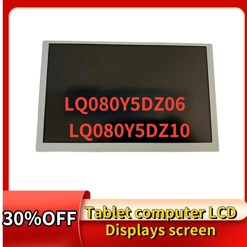 Original 8Inch LCD display LQ080Y5DZ10 LQ080Y5DZ06 screen for Opel Astra K Car DVD GPS navigation auto Perfect working