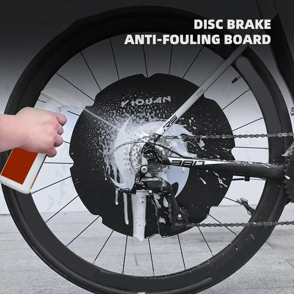 ABME YIQUAN المضادة للحشف دراجة غسل مكبح قرصي تنظيف غطاء للحماية خفيفة غسل القرص الحرس الدراجة الملحقات