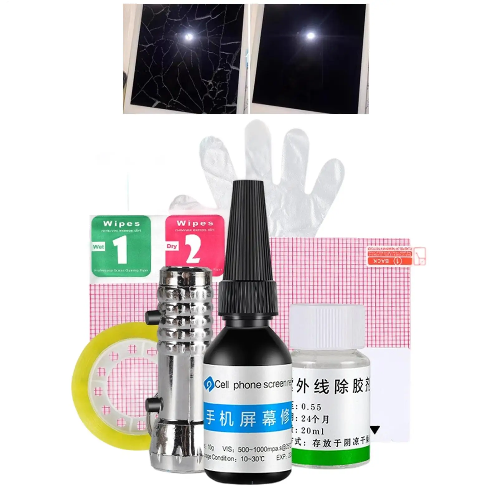 Liquid Phone Screen Protector Glass Crack Repair Liquid Phone Cellphone Device Maintenance Care Solutions for Smart Watches