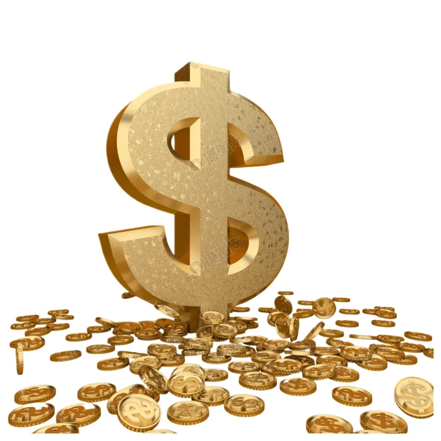 R&R Online Shipping Postage Customized Goods Price Difference