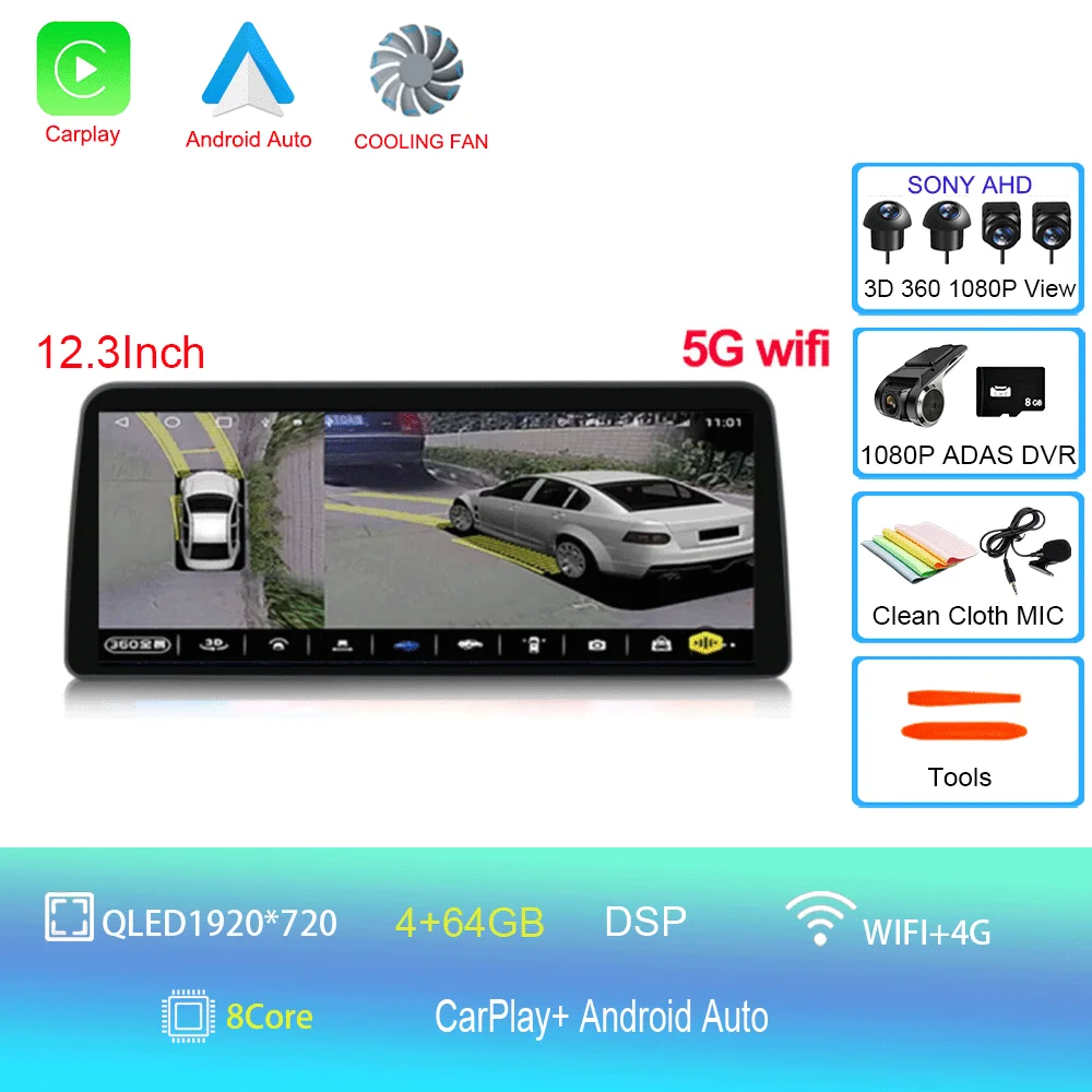 Variant: 4G 64G DVR 360