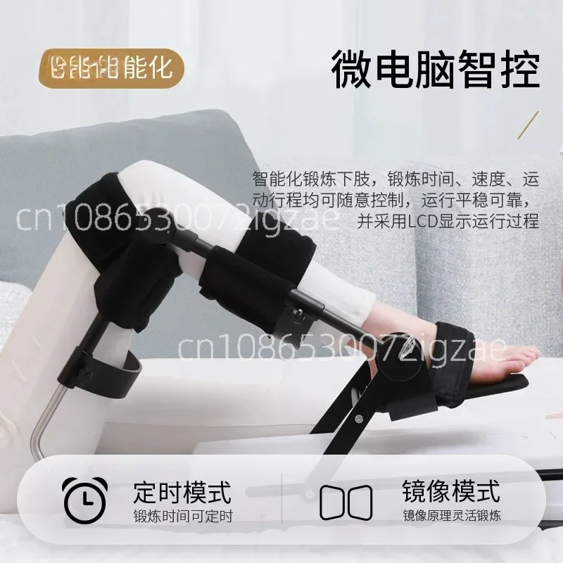 Medium-weight knee robot glove leg bending exercise lower limb knee flexion and extension exercise equipment for home use