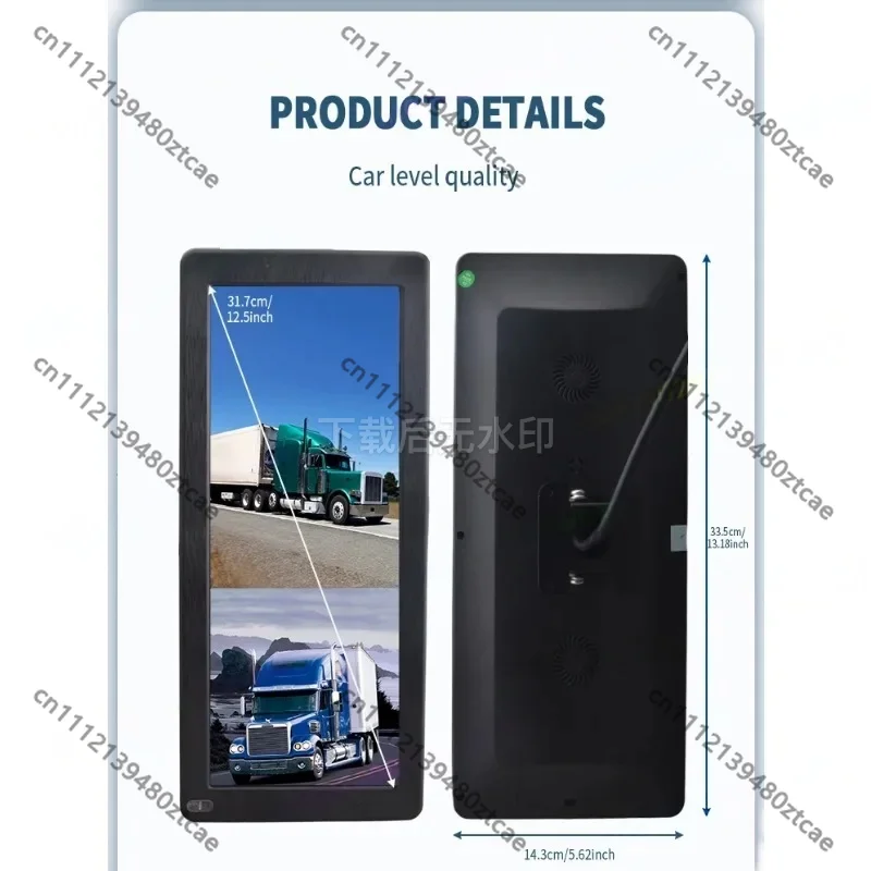 12.3-inch electronic rearview mirror monitoring side mirror blind spot monitoring camera system truck