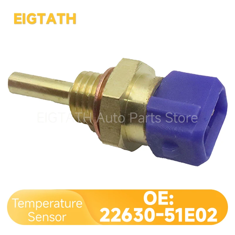 

22630-51E02 Датчик температуры охлаждающей жидкости двигателя для Nissan 200SX 300ZX Altima Maxima Pathfinder Stanza, новый 22630-51E00 22630-52E02