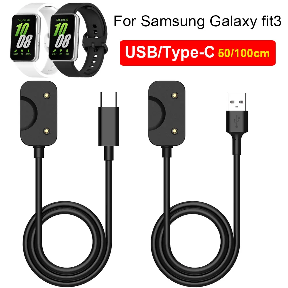 

100 см/50 см USB Type-C для зарядки Samsung Galaxy Fit 3 R390, док-станция, зарядное устройство, кабель-адаптер, провод для зарядки Galaxy Fit3 SM-R390