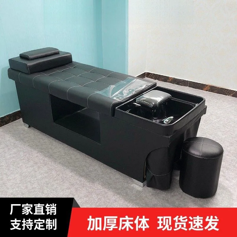 Shampoo bed Thai massage barber shop hair salon special head treatment bed beauty salon with water heater punch bed