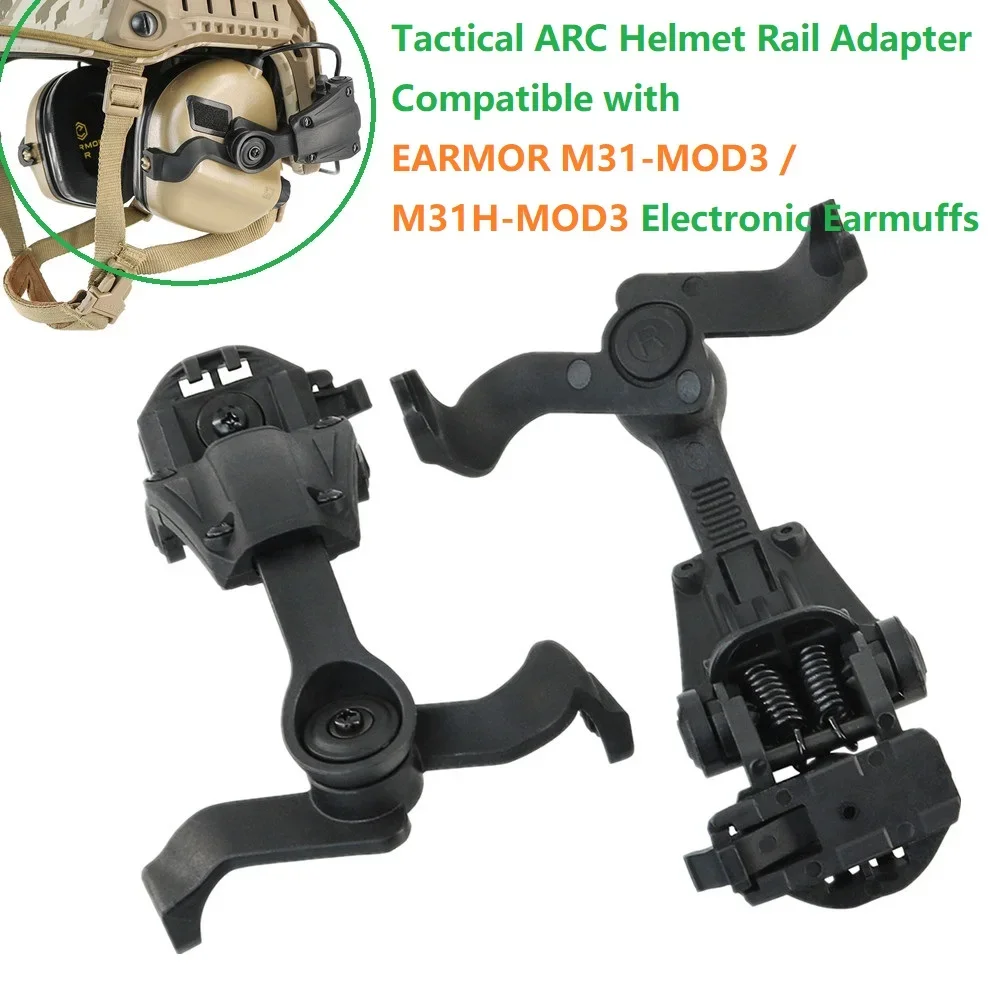 Tactical Airsoft Shooting Hunting Headset Accessorie Tactical Helmet ARC Rail Adapter for EARMOR M31 / M31H Electronic Earmuffs