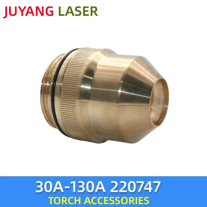 

HPR130XD Фиксированный щит 2207447, плазменный резак, 130 А, внешний фиксированный экран горелки