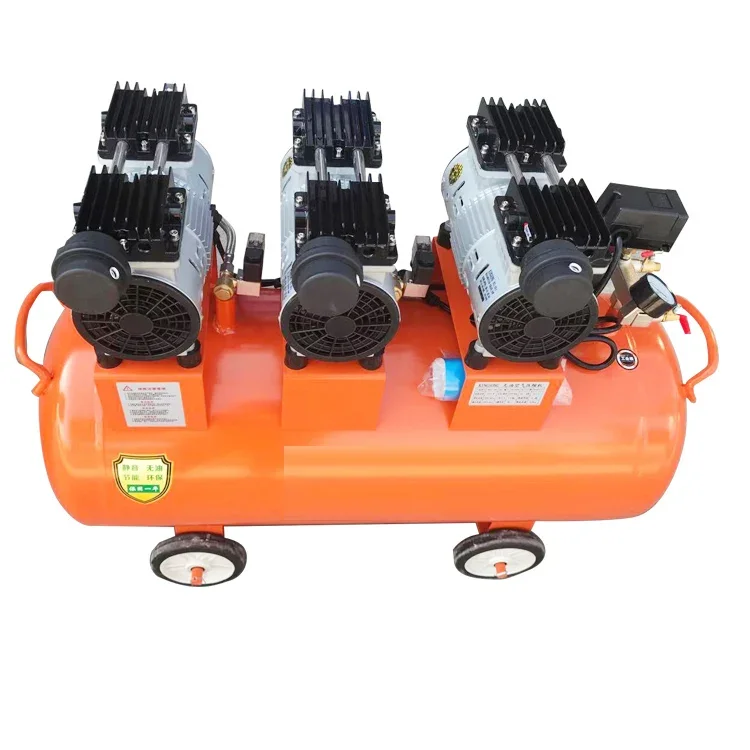 220V 380V portable air compressor 1HP2HP3HP5HP6HP silent oil-free   30L50L100L150L8bar