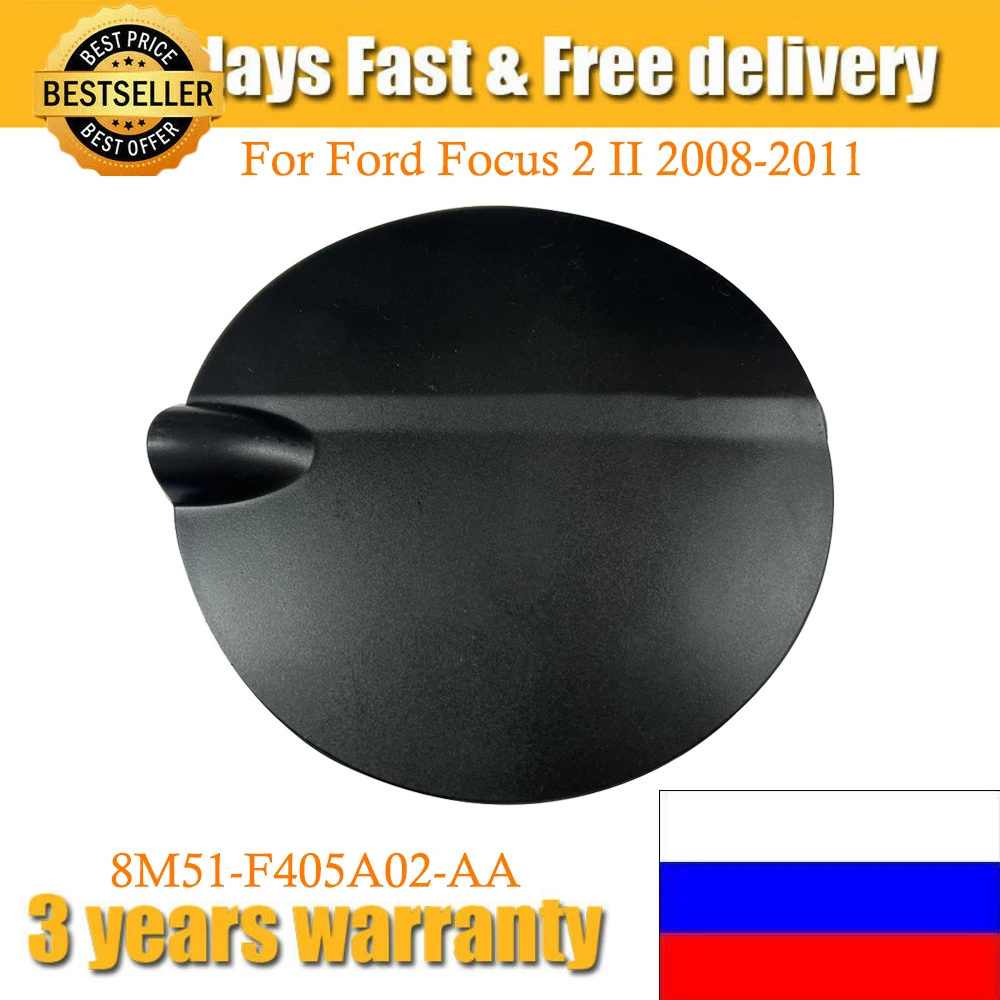 

8M51-F405A02-AA Black Fuel Tank Cover Gas Cover Flap Door Fuel Filler Flap Gas Lid Cap for Ford Focus 2 II 2008-2011