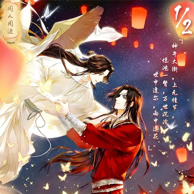 Imagem -03 - Cartões de Coleção Manhwa Heaven Officials Blessing Xie Lianhua Cheng Comic Character Sss Ssr Edição Limitada