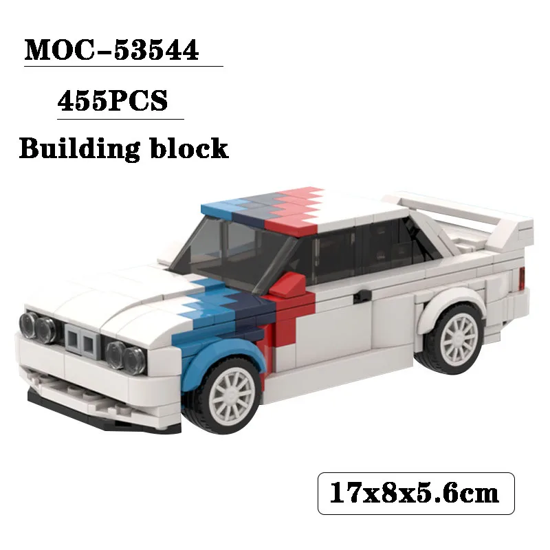 MOC-53544 white racing car splicing block model 455PCS adult and children puzzle education birthday Christmas toy gift ornaments