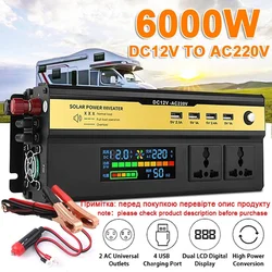 変更された正弦波インバーター12V〜220V,220/3000W,4000W,6000W,ポータブル外部バッテリー,ソーラーインバーター