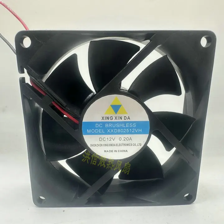 

XING XIN DA XXD 802512 VH DC 12 В 0,20 А 80x80x25 мм 2-проводной охлаждающий вентилятор для сервера